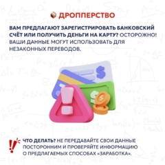 01 (2)